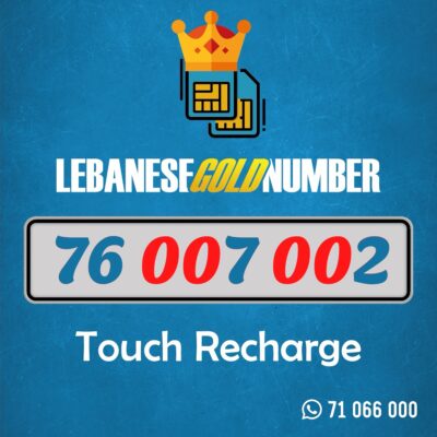 Mtc recharge 76 007 002