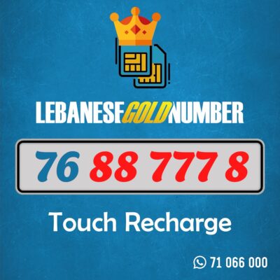 Mtc recharge 76 88 777 8