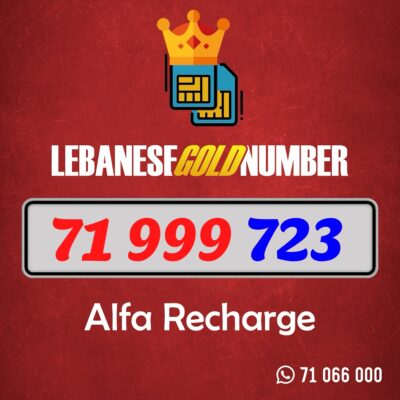 Alfa recharge 71 999 723