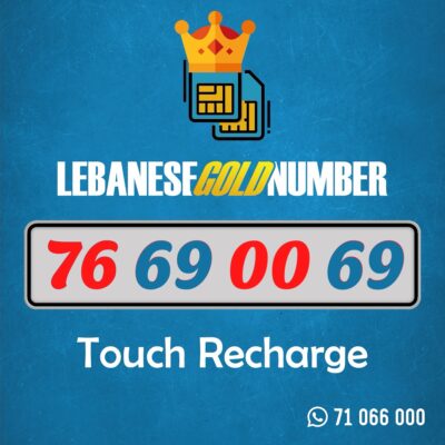 Mtc recharge 76 69 00 69