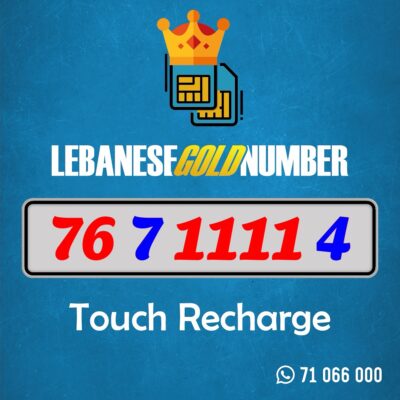 Mtc recharge 76 7 1111 4