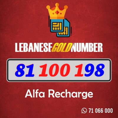 Alfa recharge 81 100 198