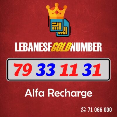 Alfa recharge 79 33 11 31