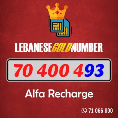Alfa recharge 70 400 493