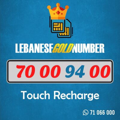 Mtc recharge 70 00 94 00