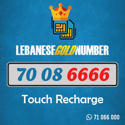 Mtc recharge 70 08 6666