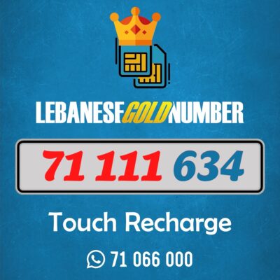Mtc recharge 71111 634
