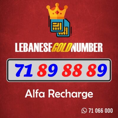 Alfa recharge 71 89 88 89