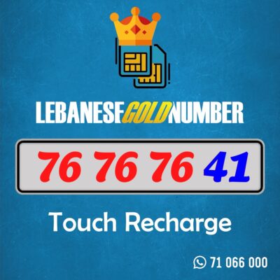 Mtc recharge 76 76 76 41