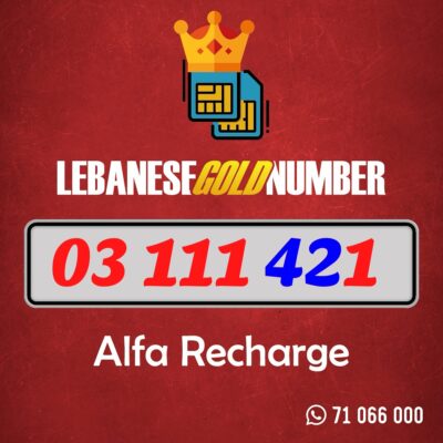 Alfa recharge 03 111 421