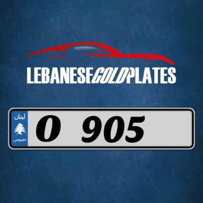 Car plates O 905