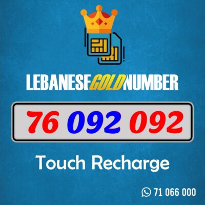 Mtc recharge 76 092 092